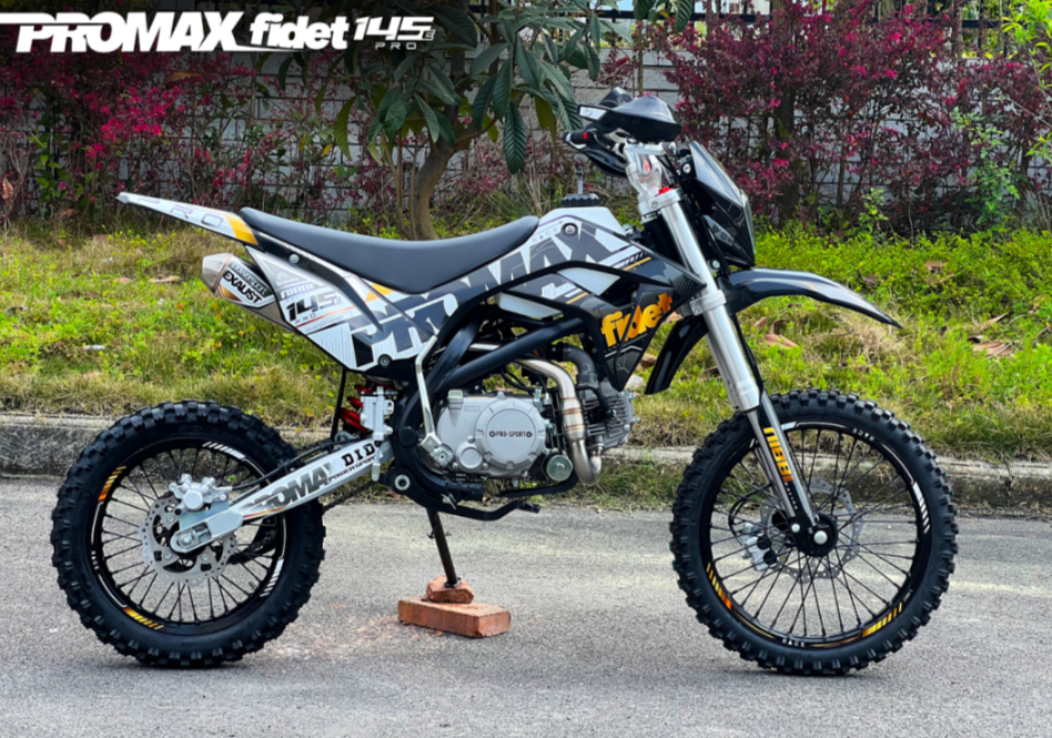 Мотоцикл (питбайк) PROMAX FIDET (ФАЙДЕТ) 145E PRO 17/14 в Севастополе