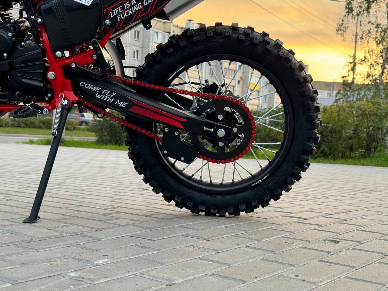 Кроссовый мотоцикл Sanchez Maniac CB300F в Севастополе