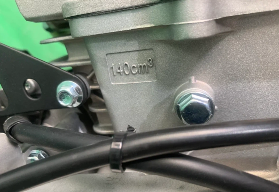 Питбайк JHLMOTO JHLofr LK140 19/16 (ZS1P60YMJ) в Севастополе