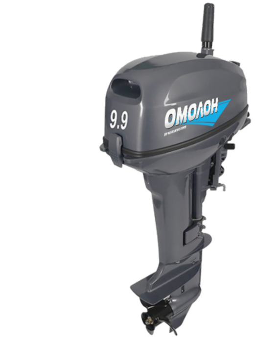 Лодочный мотор ОМОЛОН MP 9,9 AMHS PRO в Севастополе