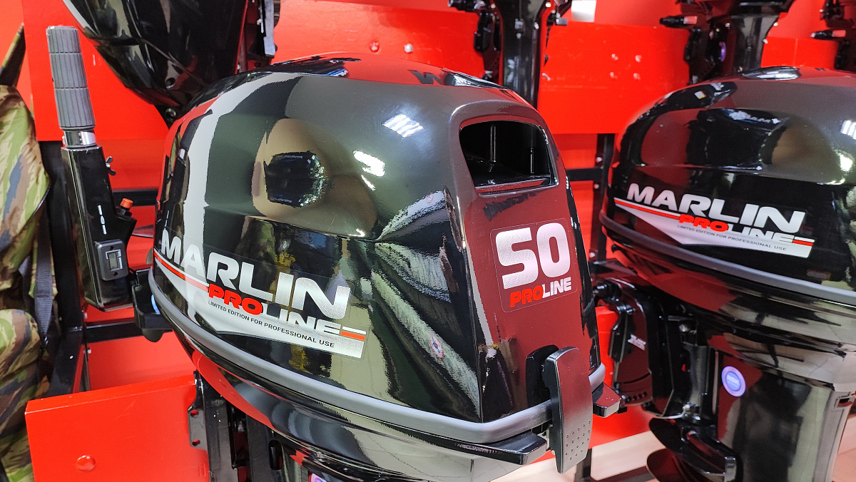 Лодочный мотор MARLIN PROLINE MP 50 AMH ПОД ВОДОМЕТ в Севастополе