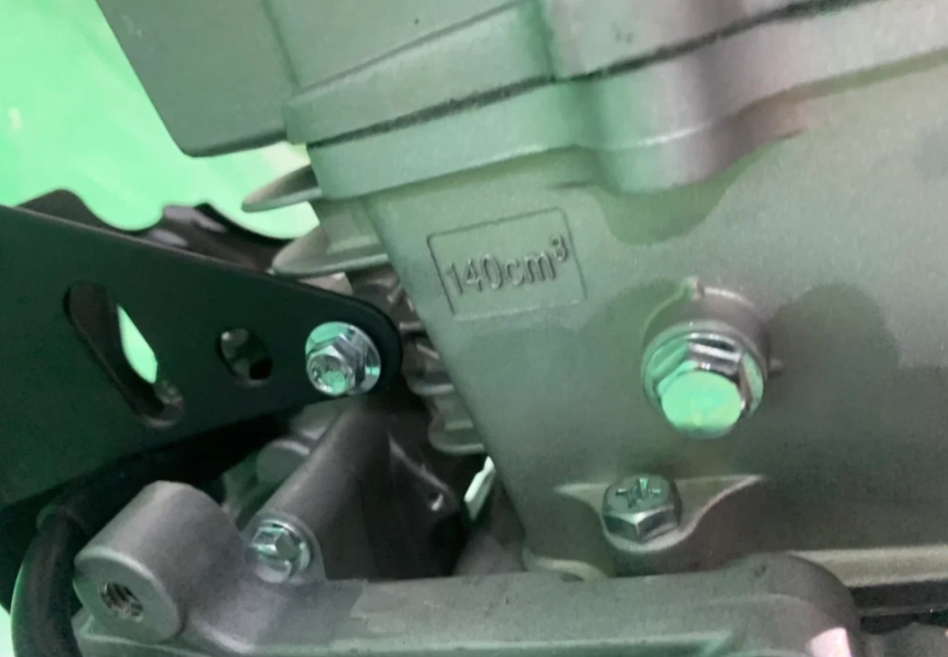 Питбайк JHLMOTO JHLofr LK140 17/14 (ZS1P60YMJ) в Севастополе