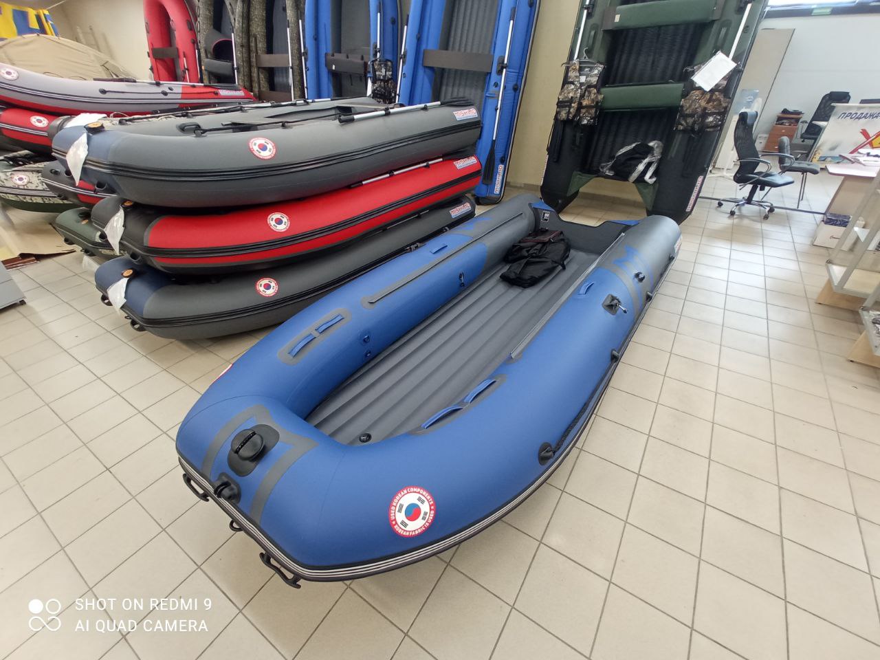 Лодка MISHIMO RIVER JET 460 под водомет в Севастополе