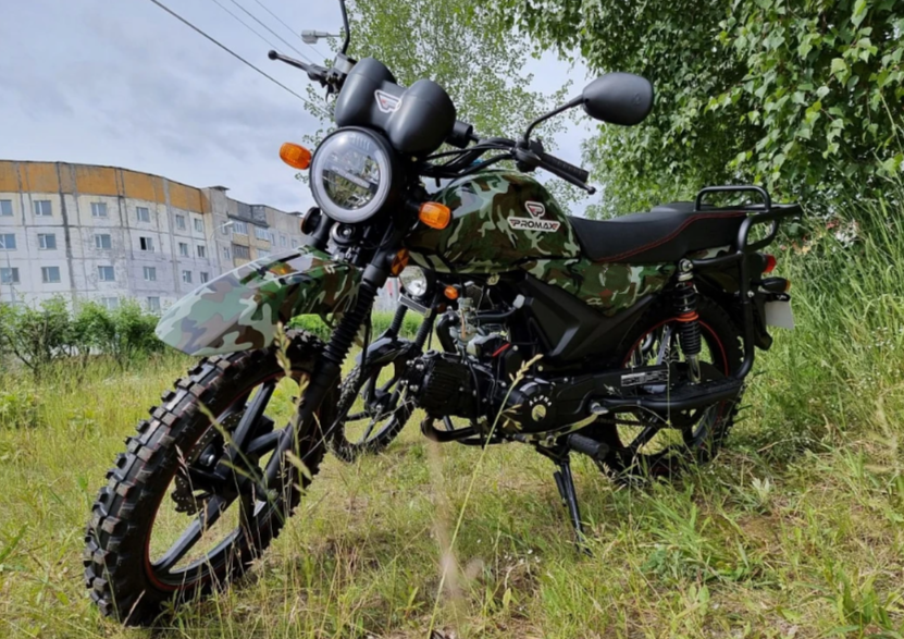 МОПЕД PROMAX ALPHA OFFROAD 150 (49) LUX в Севастополе
