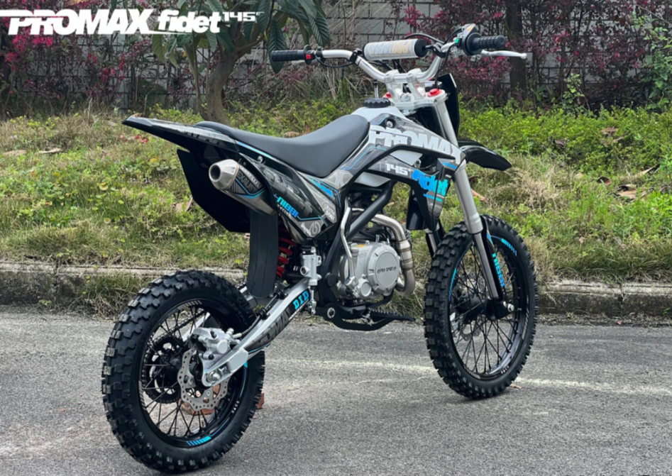 Мотоцикл (питбайк) PROMAX FIDET (ФАЙДЕТ) 145E 17/14 в Севастополе