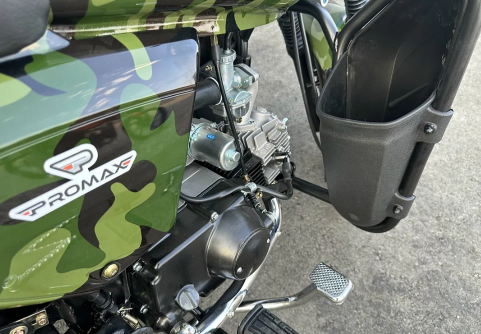 Мопед PROMAX WOODLAND 150 (49) в Севастополе