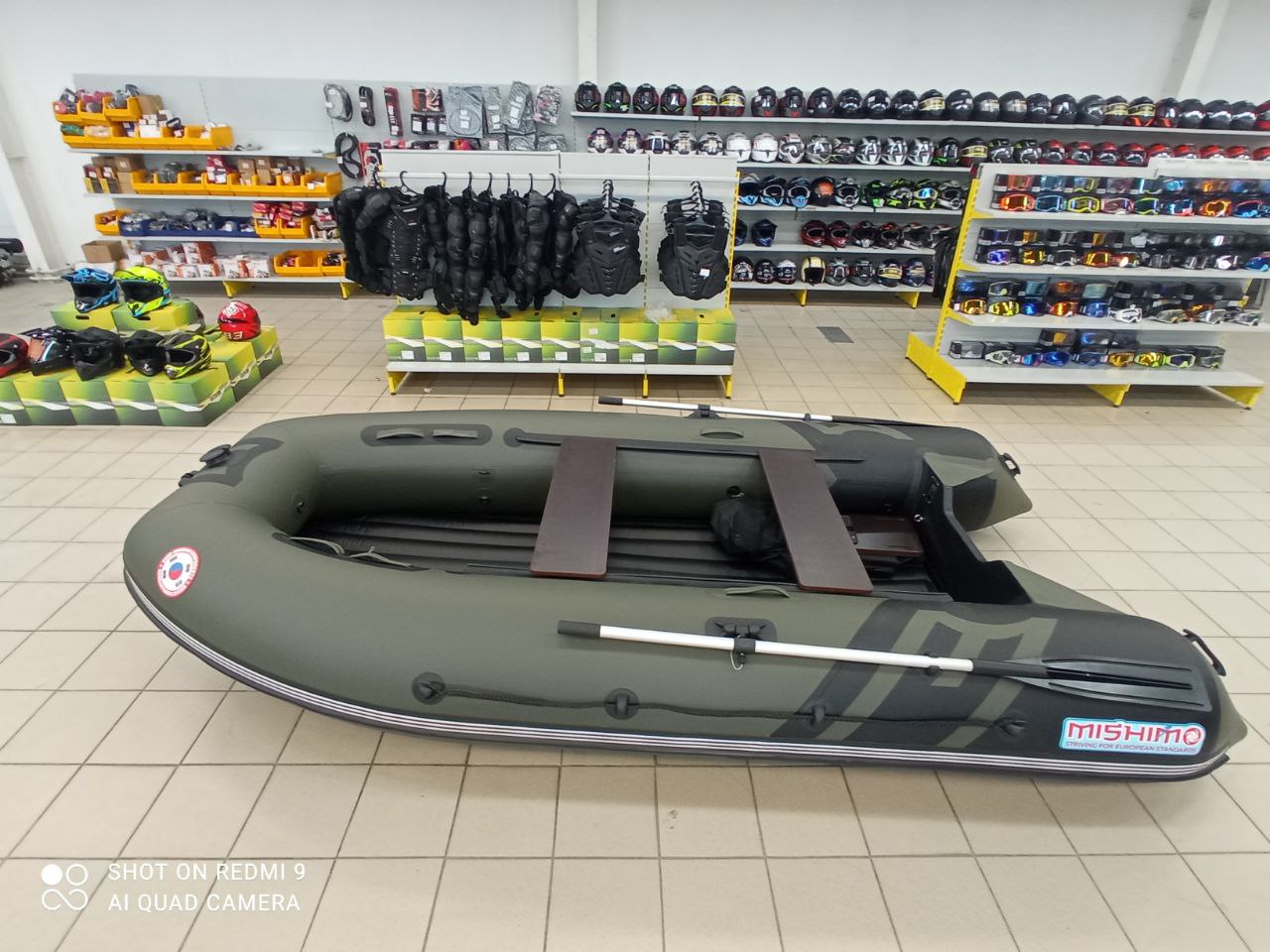 Лодка MISHIMO RIVER JET 430 под водомет в Севастополе