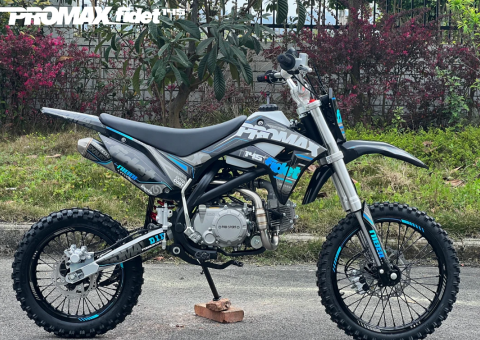 Мотоцикл (питбайк) PROMAX FIDET (ФАЙДЕТ) 145E 17/14 в Севастополе
