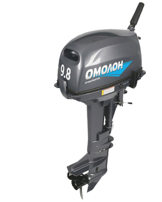 Лодочный мотор ОМОЛОН MP 9.8 AMHS в Севастополе