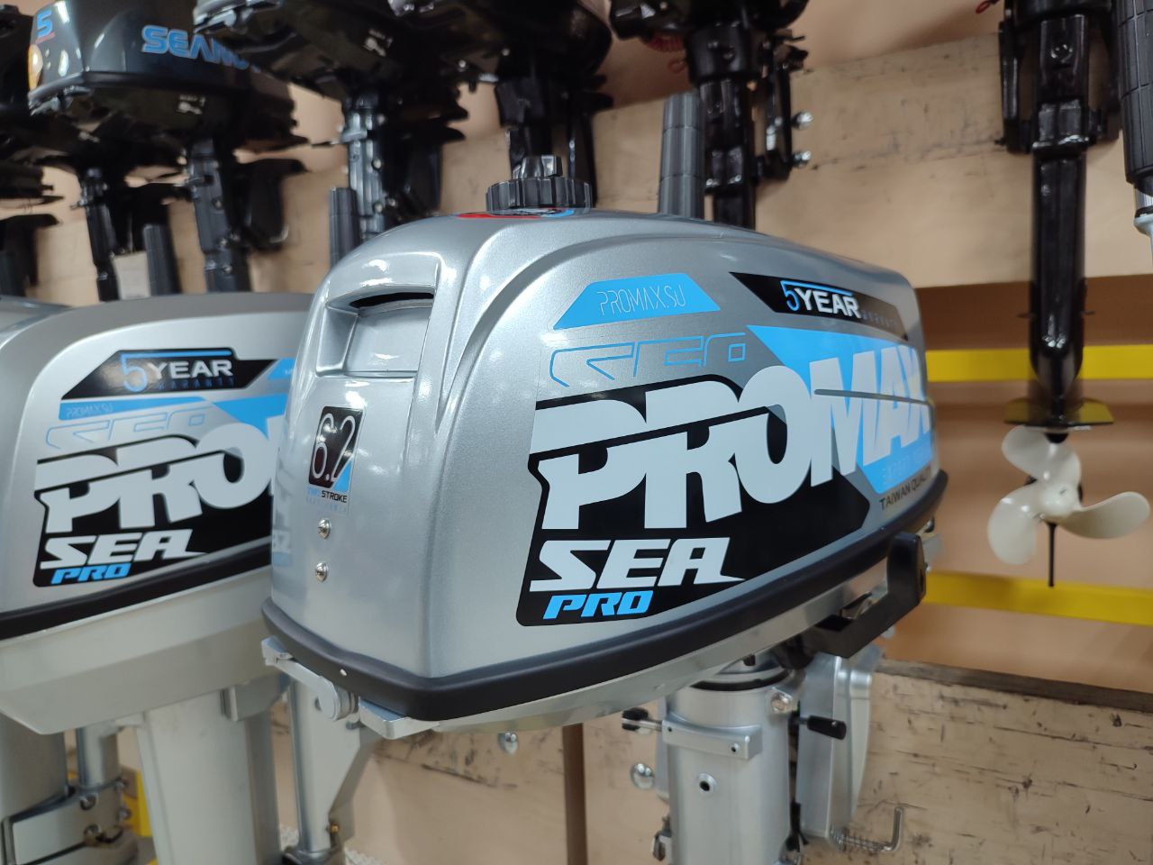 Лодочный мотор PROMAX SP6.2FHS (внешний бак 12 л) в Севастополе