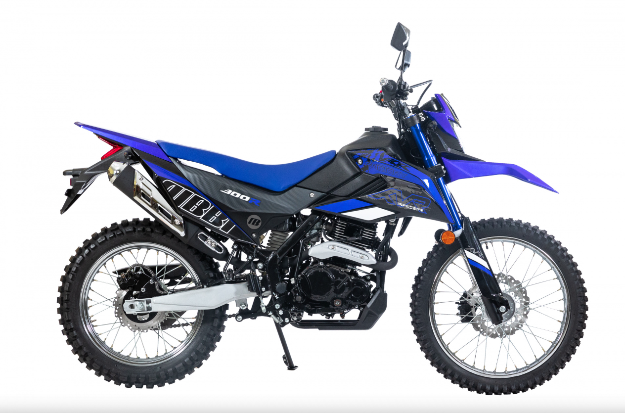 Мотоцикл RACER RC300-GY8K XVR в Севастополе