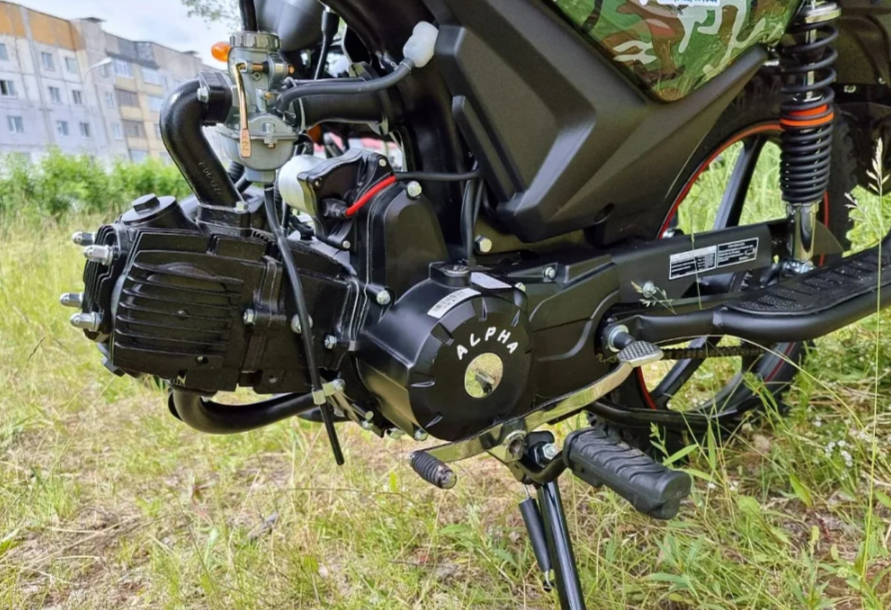 МОПЕД PROMAX ALPHA OFFROAD 130 (49) LUX (LED) в Севастополе