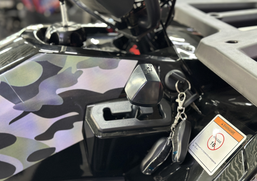 Квадроцикл GBM MAVERICK 300 NEW LUX в Севастополе