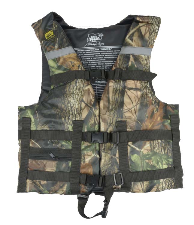 Жилет Спасательный Камуфляж в Севастополе