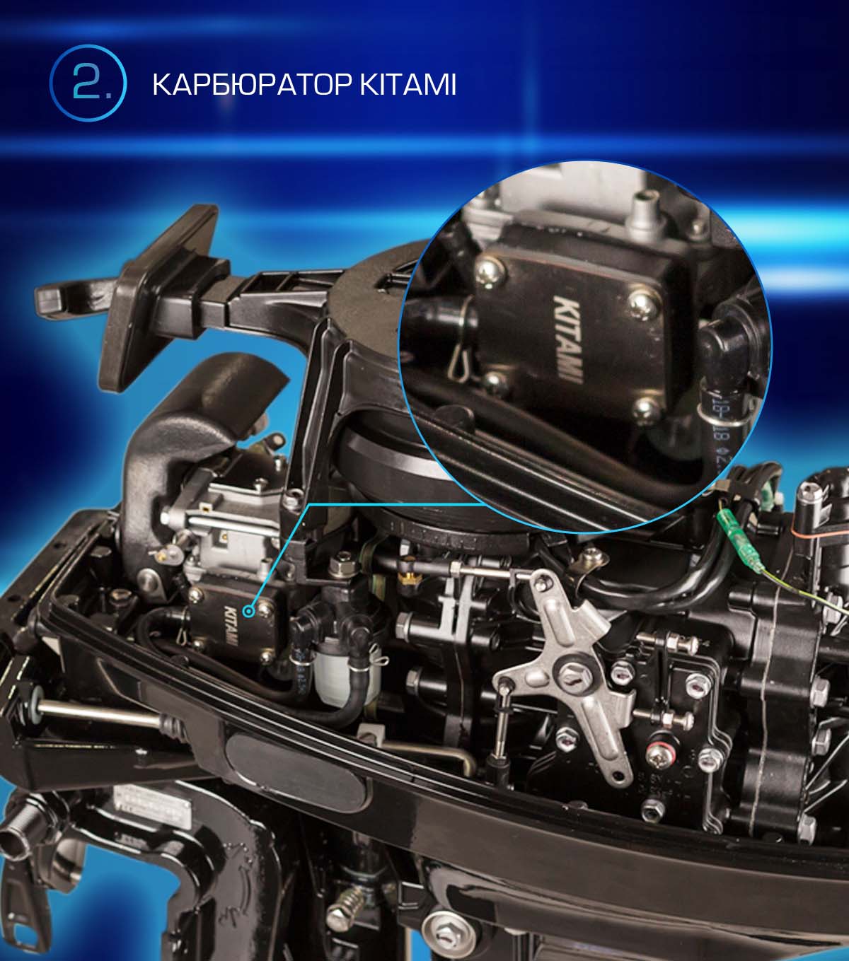 Лодочный мотор MARLIN PROLINE MP 9.9 (20) AWRS FORCE в Севастополе