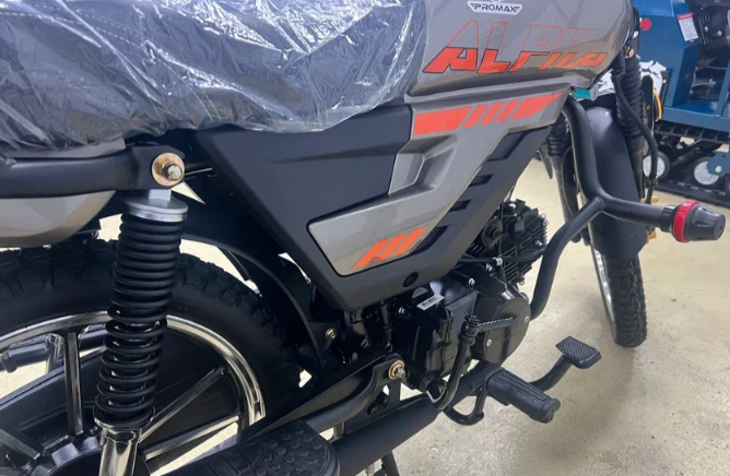 Мопед PROMAX ALPHA PRIDE 130 в Севастополе