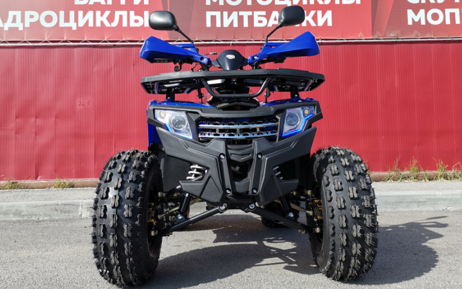 Квадроцикл PROMAX WILD 2.0 190 LUX в Севастополе