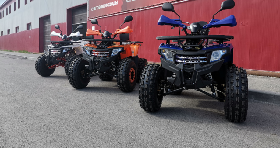 Квадроцикл PROMAX WILD 2.0 190 LUX в Севастополе