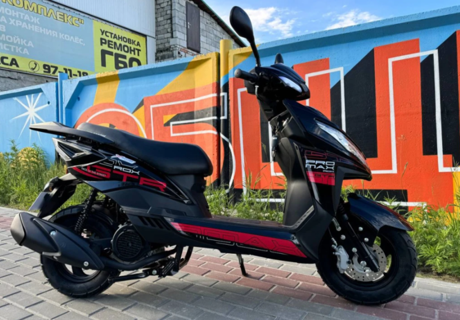 Скутер PROMAX ROX 200 (49) в Севастополе