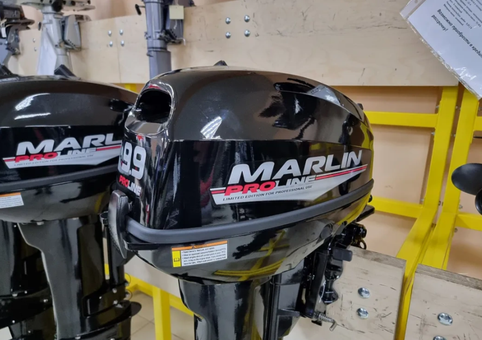 КОМПЛЕКТ ЛОДКА MISHIMO RAPID 360 PRO + ЛОДОЧНЫЙ МОТОР MARLIN PROLINE MP 9.9 (15) AMHS в Севастополе