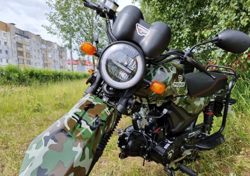 МОПЕД PROMAX ALPHA OFFROAD 150 (49) LUX в Севастополе
