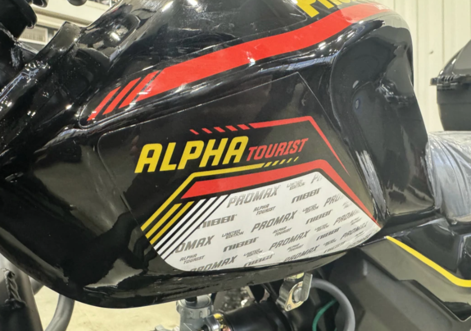 Мопед PROMAX ALPHA TOURIST 150(49) LUX в Севастополе