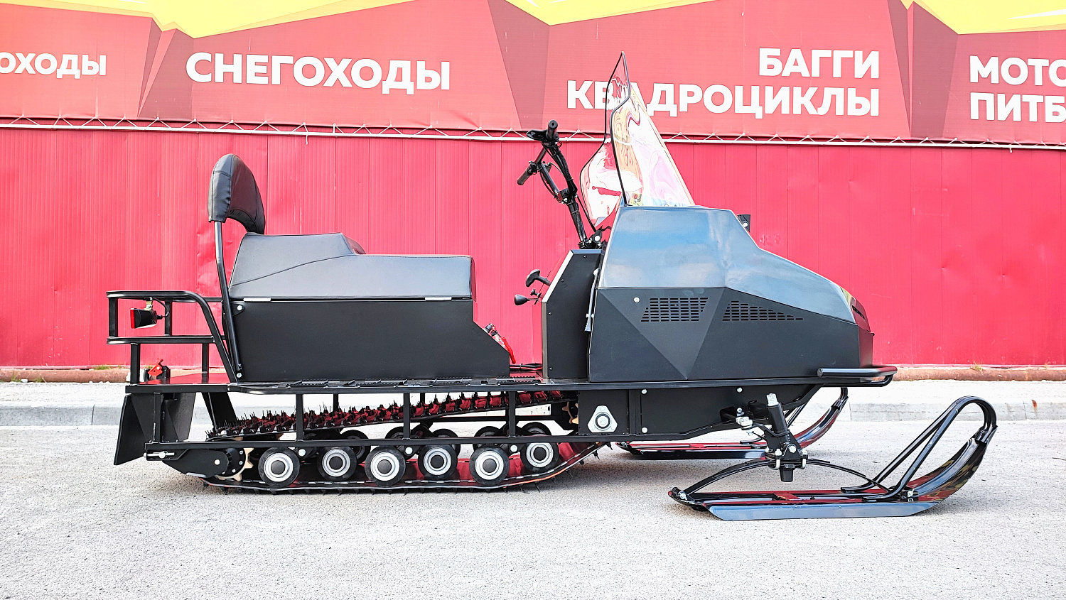 Снегоход PROMAX YAKUT 500 2.0 4T 29 в Севастополе