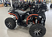 Квадроцикл PROMAX 300 4X4 ALL ROAD в Севастополе