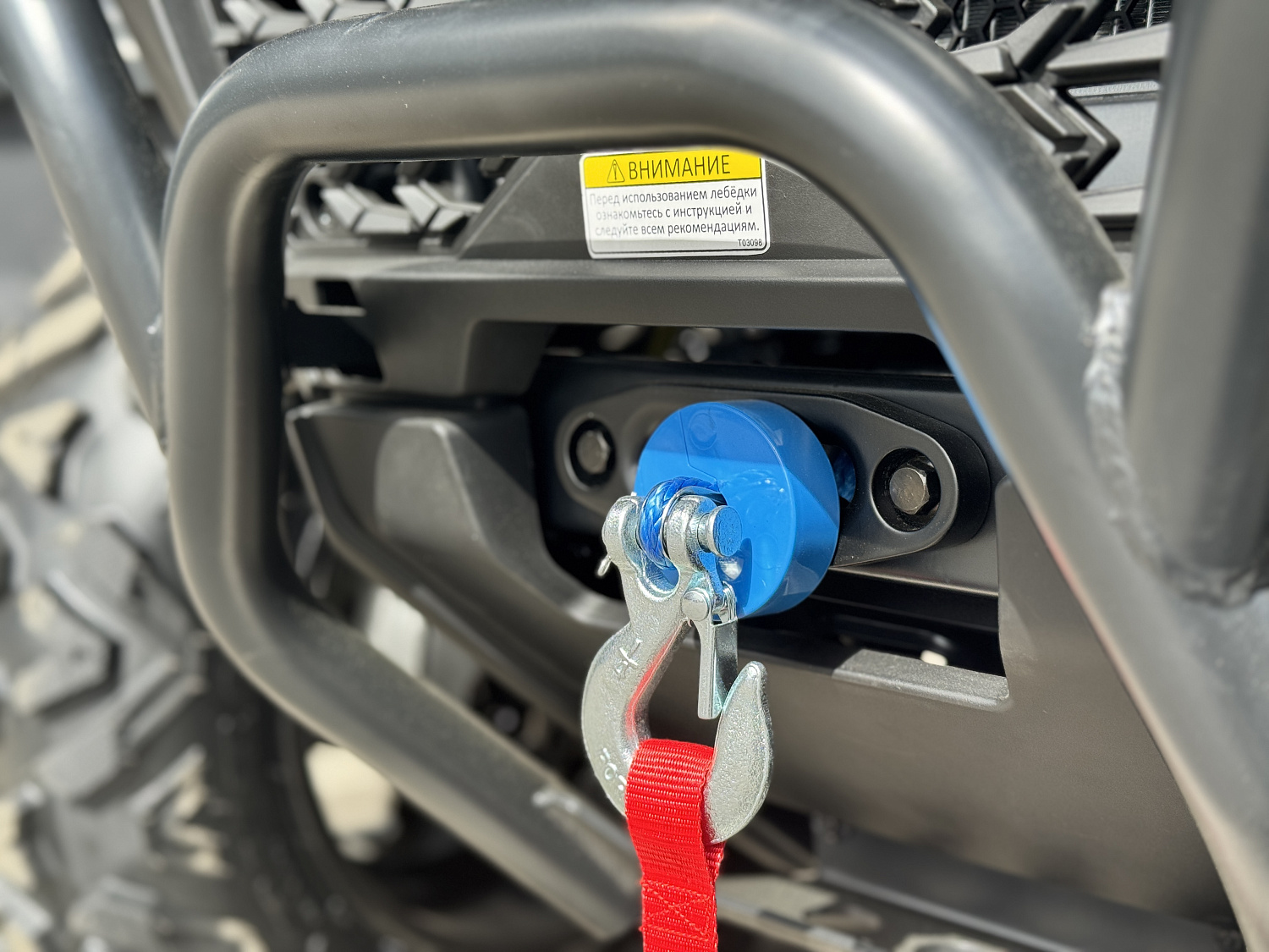 Квадроцикл HND QRX 650 PRO в Севастополе