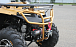 КВАДРОЦИКЛ IRBIS ATV200 PREMIUM в Севастополе
