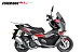 МаксиСкутер PROMAX-HONDA ADV 250(49) EFI (Inspired by HONDA) в Севастополе