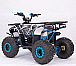 Квадроцикл YACOTA Sirius в Севастополе