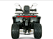 Квадроцикл YACOTA DRAGON LUX LD 150 PRO-SPORT в Севастополе
