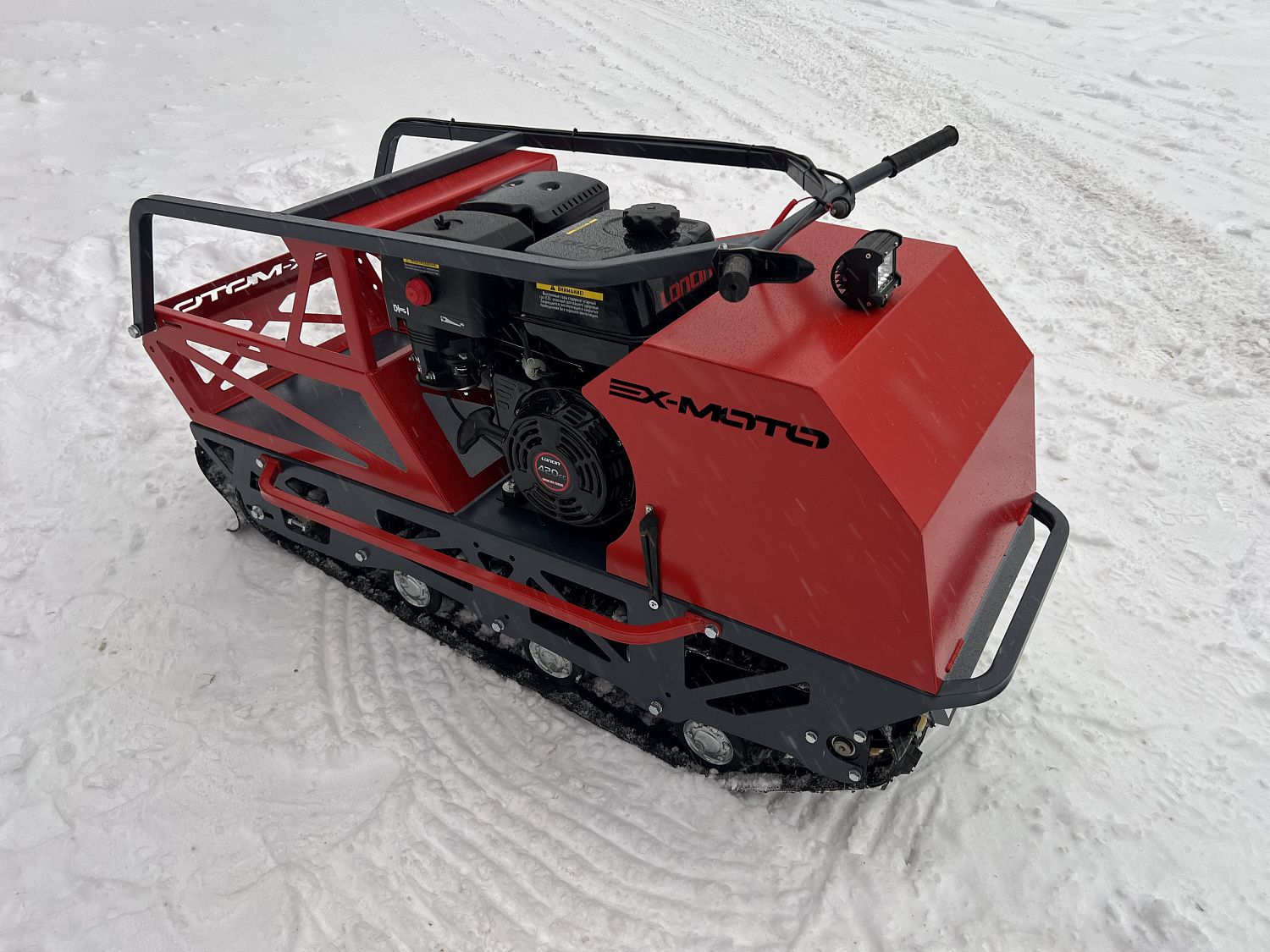 Мотобуксировщик EX-MOTO SNOWDOG S500 15л.с в Севастополе