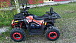 Квадроцикл PROMAX WILD 300 LUX (2024) в Севастополе
