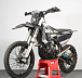 Мотоцикл Avantis Enduro 300 PRO Carb FCR Exclusive (NC250/177MM) ARS в Севастополе