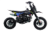 Питбайк FullCrew Mini Rider 110сс 12\10 (п\автомат эл.стартер) в Севастополе