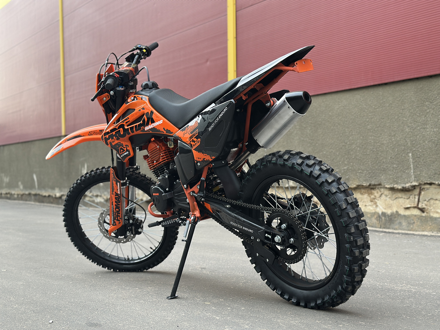 Кроссовый мотоцикл PROMAX MX280 в Севастополе