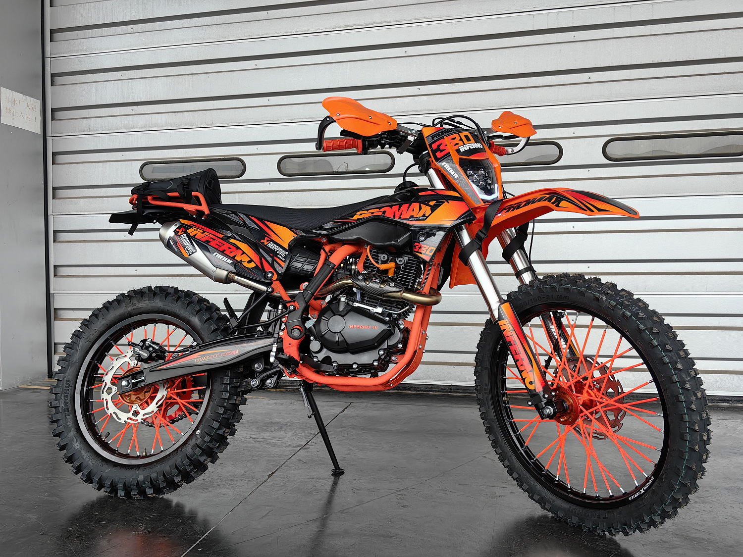 Кроссовый мотоцикл PROMAX INFERNO 380 (4 valves, 6 gears) в Севастополе