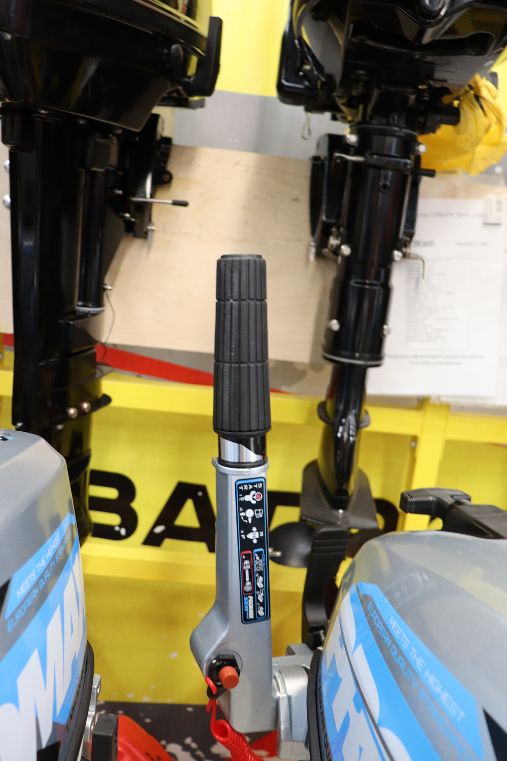 Лодочный мотор PROMAX SP9.9FHS (15) EXTRA в Севастополе