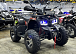 Квадроцикл GBM MAVERICK 300 NEW PREMIUM в Севастополе