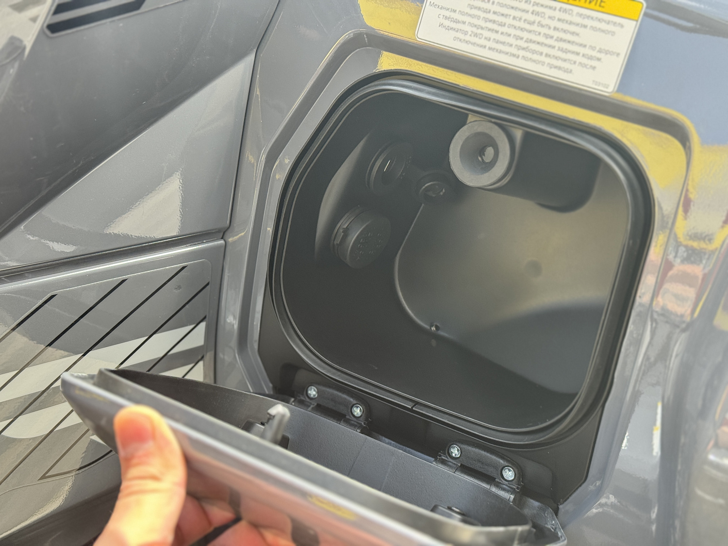 Квадроцикл HND QRX 650 PRO в Севастополе