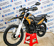 Мотоцикл Avantis MT250 (PR250/172FMM) ПТС в Севастополе