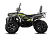 Квадроцикл GBM CROSS HILL 320 BIG PREMIUM в Севастополе