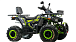 Квадроцикл MOTOLAND (МОТОЛЕНД) VOX200 WILD TRACK X WINCH (баланс. вал) в Севастополе