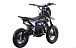 Питбайк FullCrew Mini Rider 110сс 12\10 (п\автомат эл.стартер) в Севастополе