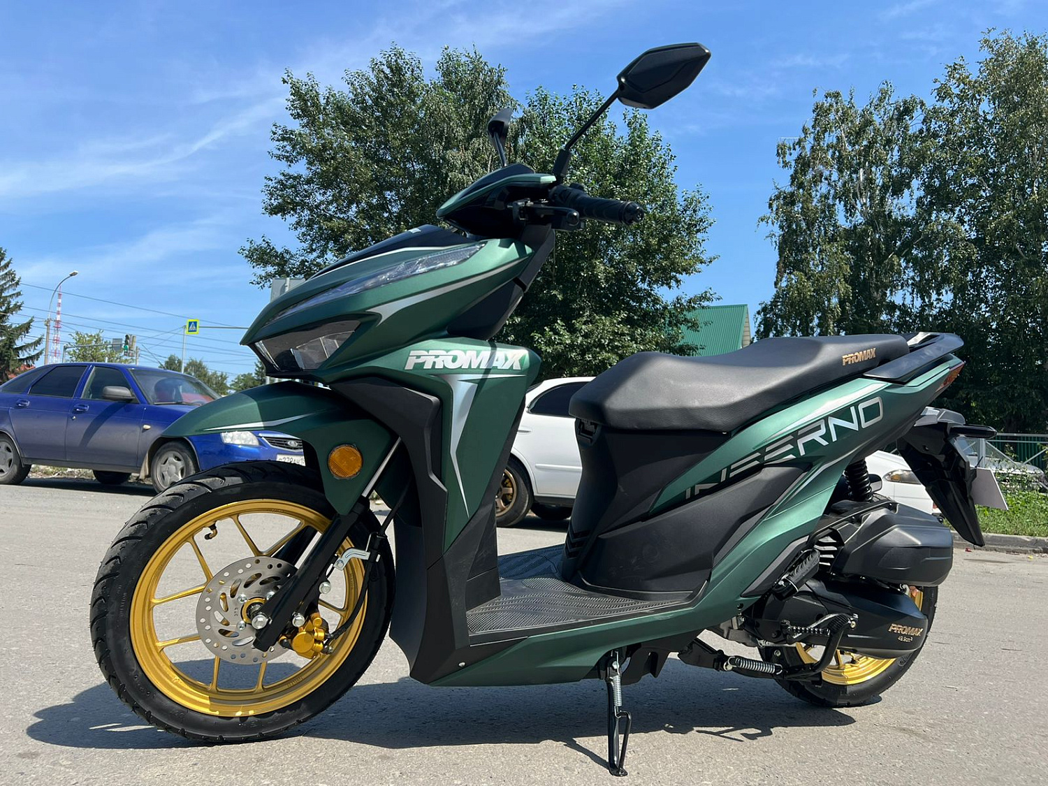 Скутер PROMAX INFERNO 250 (49) в Севастополе