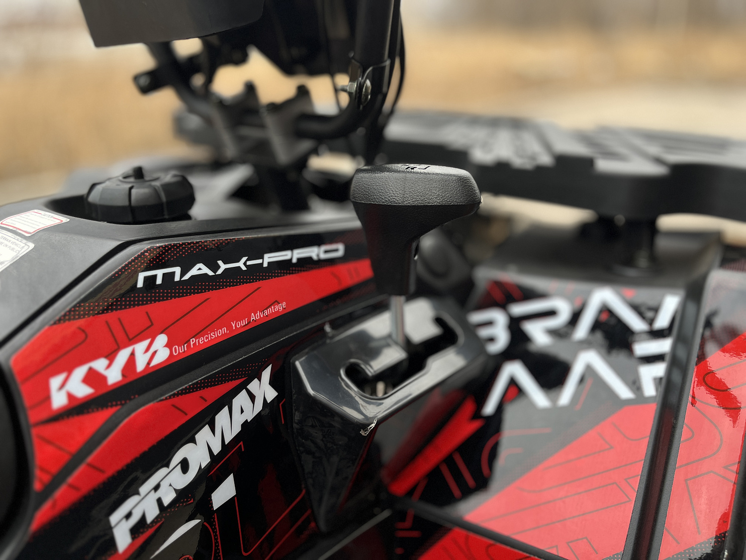 Квадроцикл PROMAX TAURUS 300 MAX-PRO LONG в Севастополе