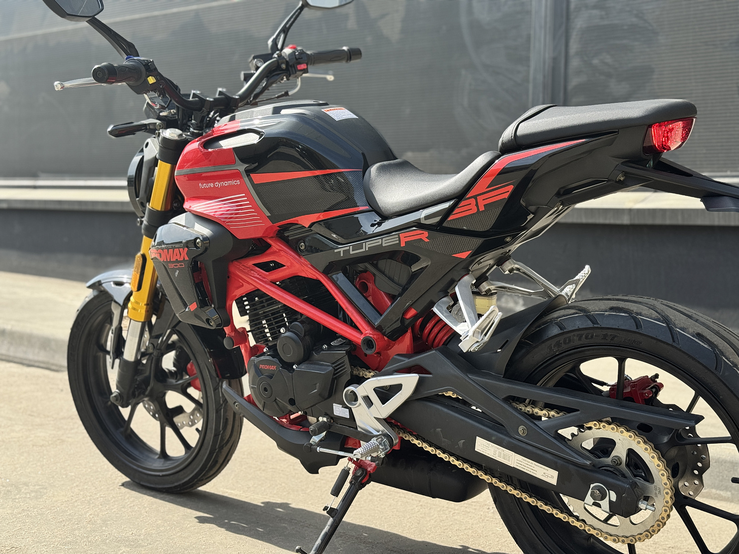 Мотоцикл PROMAX CB300 в Севастополе