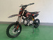 Питбайк JHLMOTO JHL MK125 (14/12) в Севастополе